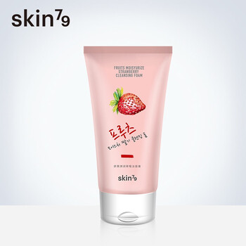 洗面奶skin