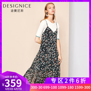 精致氣質(zhì)，連衣裙讓你美出新高度