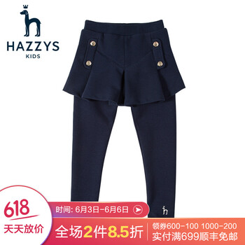 兒童裙冬裝165