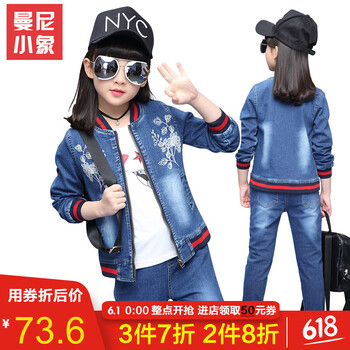 怎么樣,春裝,春裝,風(fēng)衣,風(fēng)衣,韓版,韓版