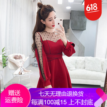 輕奢長袖連衣裙，打造優(yōu)雅女人味