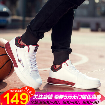 實戰(zhàn)籃球鞋，助你找回青春的快感