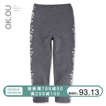 可歐可優(yōu)（OK.OU）童裝毛線褲