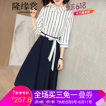 優(yōu)雅雪紡連衣裙，打造性感女人味