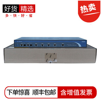 華三ER6300G2