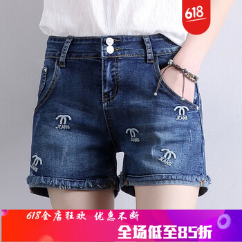 修身牛仔小腳褲，穿出你的少女心