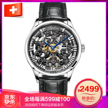軍表,原裝,軍表,瑞士,瑞士,原裝,怎么樣