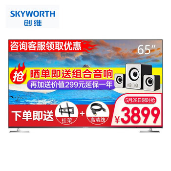 平板,怎么樣,平板,電視,酷開,液晶,液晶,酷開,電視