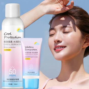 清爽防曬霜，讓你無(wú)懼夏日悶熱