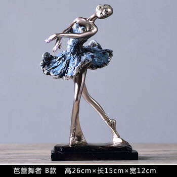 歐式擺件，讓你的客廳更浪漫