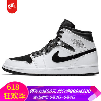 南海岸nike