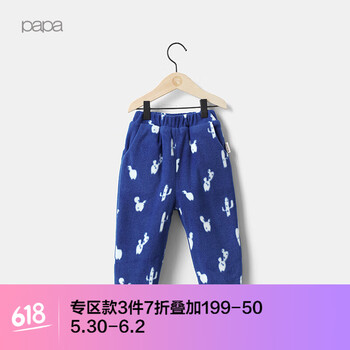 保暖,加厚,保暖褲,搖粒絨,搖粒絨,加厚,怎么樣