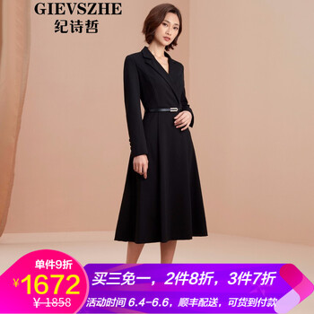 優(yōu)雅蕾絲連衣裙，打造女神氣質(zhì)