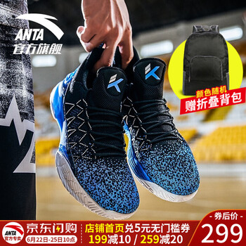 安踏（ANTA）籃球鞋KT簽名款-沙土灰 