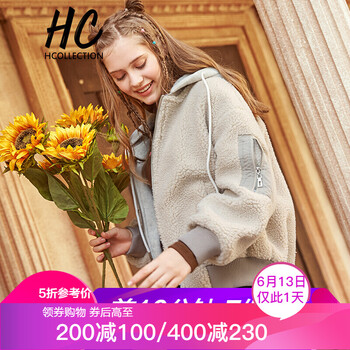 Hcollection 可脫卸帽 長(zhǎng)袖 女 短外套 拼接