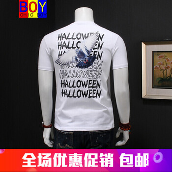 CHIC BOY 短袖 男士T恤 白色 