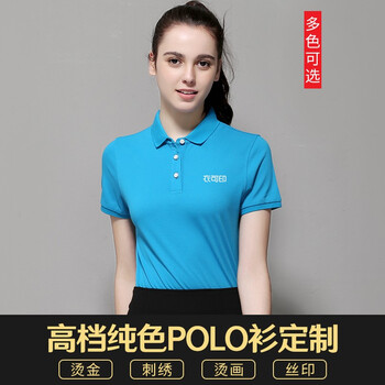 簡(jiǎn)約風(fēng)刺繡，讓你變身精致女神