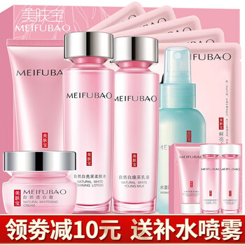 熬夜皮膚干燥？補(bǔ)水面膜助力