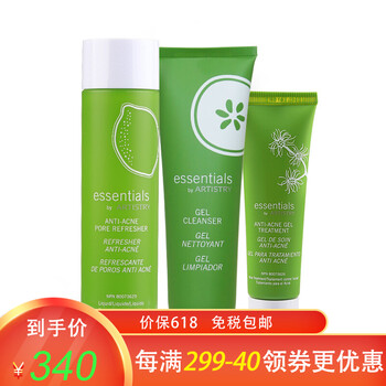 amway,安利,amway,氧化,排名,氧化,安利,精華,精華,排行榜,推薦