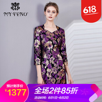 元素,樣式,新款,趨勢,馬天奴中長裙,流行,新款,馬天奴中長裙