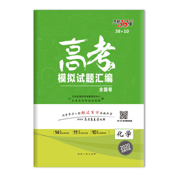 書(shū)摘