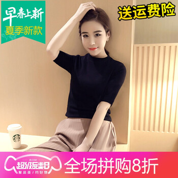 純色毛衣，讓你的肌膚更舒適