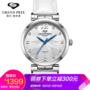 輕奢機械女表，職場精英的標(biāo)配