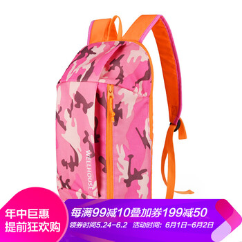 WELLHOUSE折疊旅行包