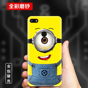 jimmyboy  手機(jī)殼/保護(hù)套
