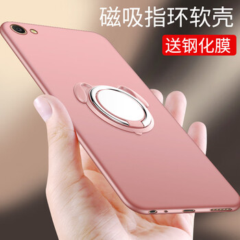 倍克貝克 VIVO Y71 手機殼/保護套