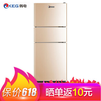 韓電（KEG） BCD-122D 三門 冰箱