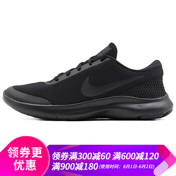 怎么樣,純黑,黑耐克鞋,耐克