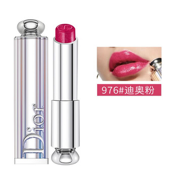 迪奧976唇膏
