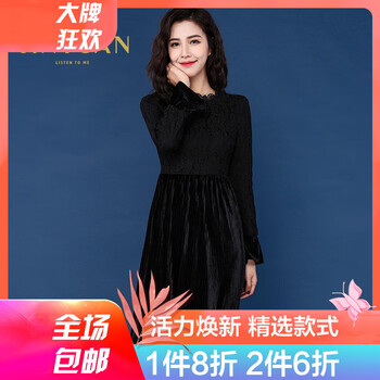 傘裙,元素,傘裙,新款,樣式,錦綸,新款,錦綸,流行,趨勢