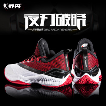 科比戰(zhàn)靴11高幫