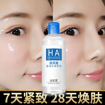 怎么樣,精華,細(xì)膚,細(xì)膚,精華