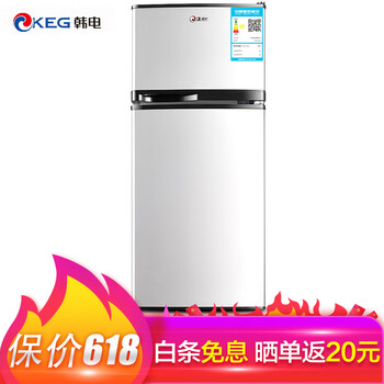 韓電（KEG） BCD-122JD  冰箱