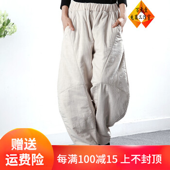 時(shí)尚休閑長(zhǎng)褲，讓你的運(yùn)動(dòng)兩不誤