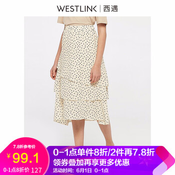 半身裙,復古,半身裙,白色,白色,復古,怎么樣