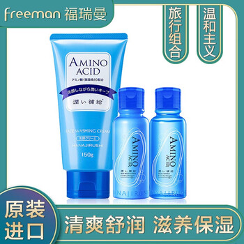 花?。℉ANAJIRUSHI） 150g+99ml+99ml