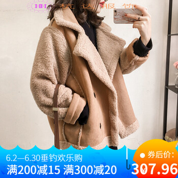時(shí)尚長(zhǎng)袖外套，百搭造型又有范