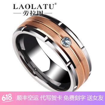 怎么樣,情侶,情侶,黃金,黃金,戒指,戒指