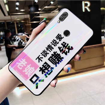 個(gè)性蘋(píng)果手機殼，讓造型更有范