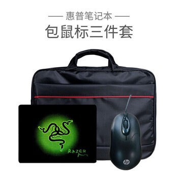 便攜輕薄本，辦公娛樂兩不誤