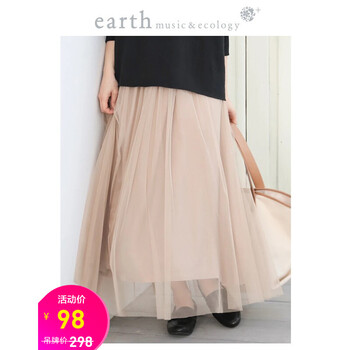 earthmusic紗裙