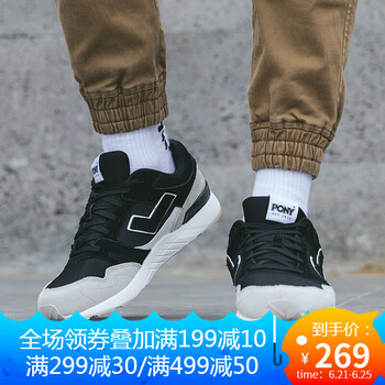 普尼（PONY）跑步鞋黑色（男） 39