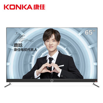 怎么樣,電視,高清,高清,電視