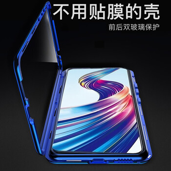 vivo27硬殼