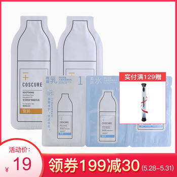 cure,cure,怎么樣
