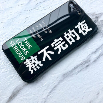 男手機(jī)掛繩